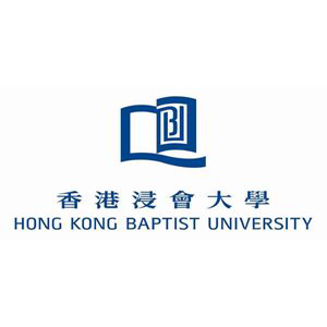 香港浸会大学(hkbu)本硕博招生简章